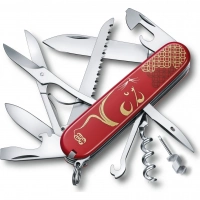 Нож перочинный Victorinox  Huntsman Year of the Rat, сталь X55CrMo14, рукоять Cellidor®, красный купить в Королёве