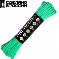 Паракорд 550 Teal, 10 м купить в Королёве